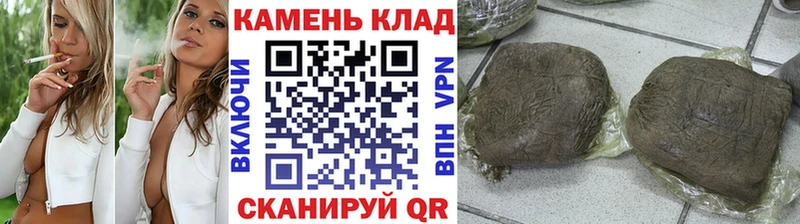 Наркошоп купить КОКАИН  Каннабис  МЕФ  ГАШИШ  Канаш