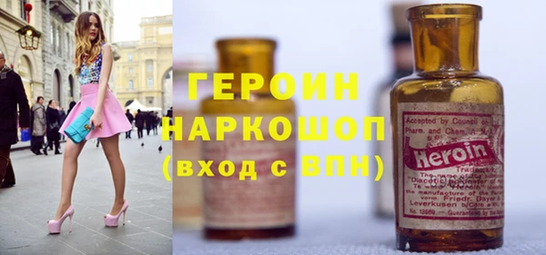 спиды Гусев