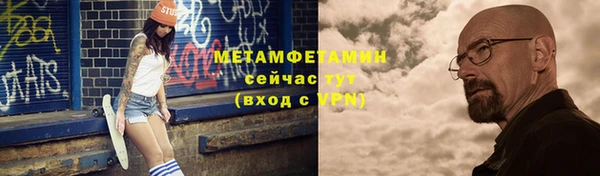 спиды Гусев
