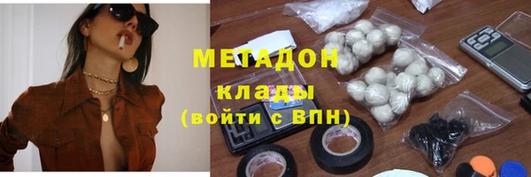спиды Гусев