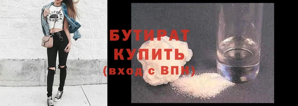спиды Гусев
