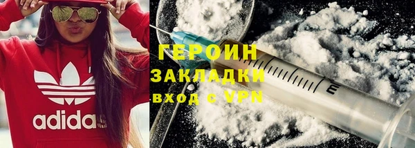 спиды Гусев