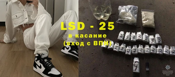 спиды Гусев
