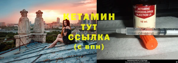 скорость mdpv Гусиноозёрск